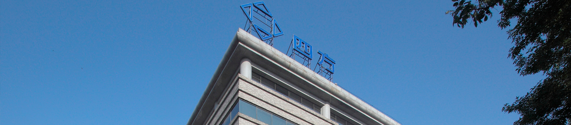 918������(�й���)�ٷ���վ