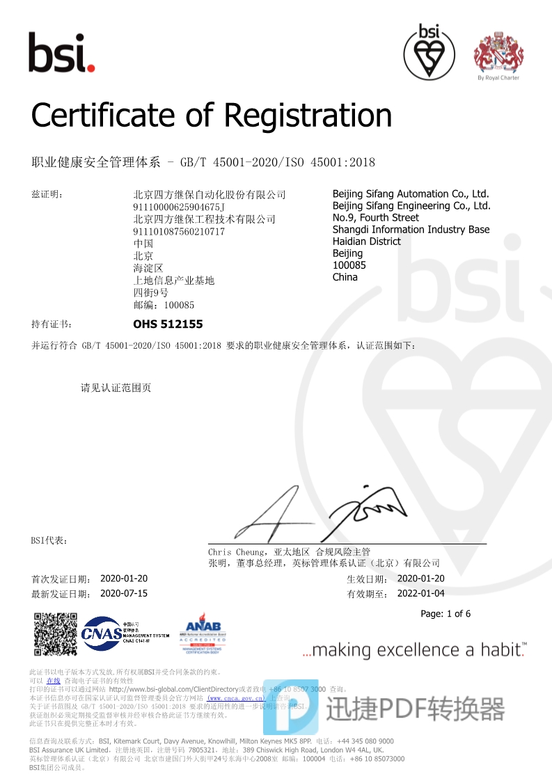 918������(�й���)�ٷ���վ