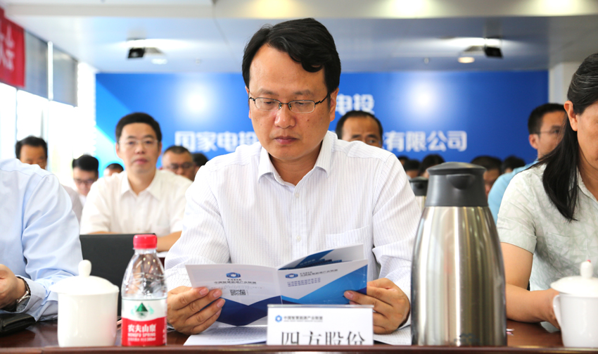 202009241217520451.jpg 202009241217520451.jpg