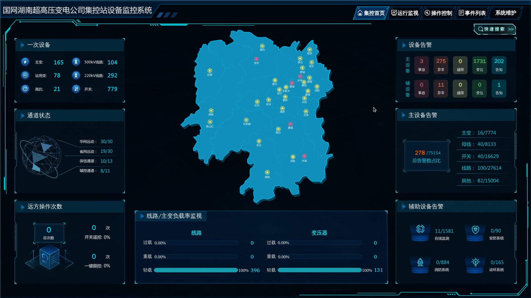 47d272d2df9547ca8c3a9d5ce324c08b.png 47d272d2df9547ca8c3a9d5ce324c08b.png