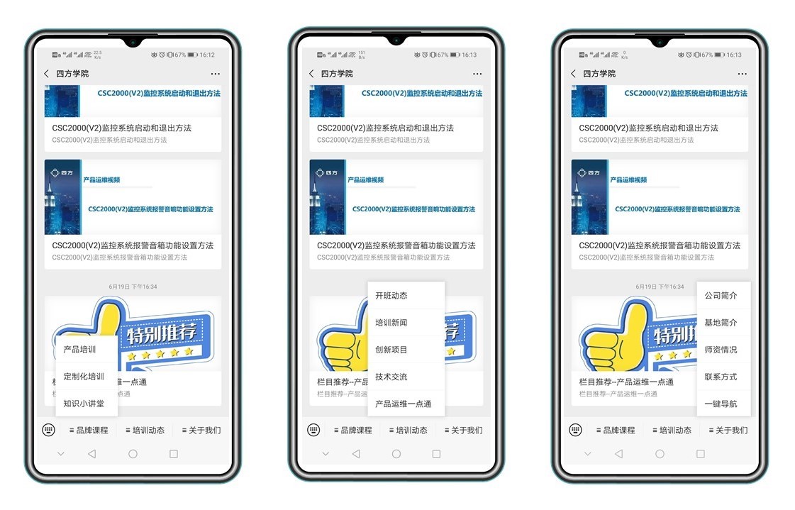 4f1568d44f124fc7a4d6fbd0d285965a.jpg 133.jpg