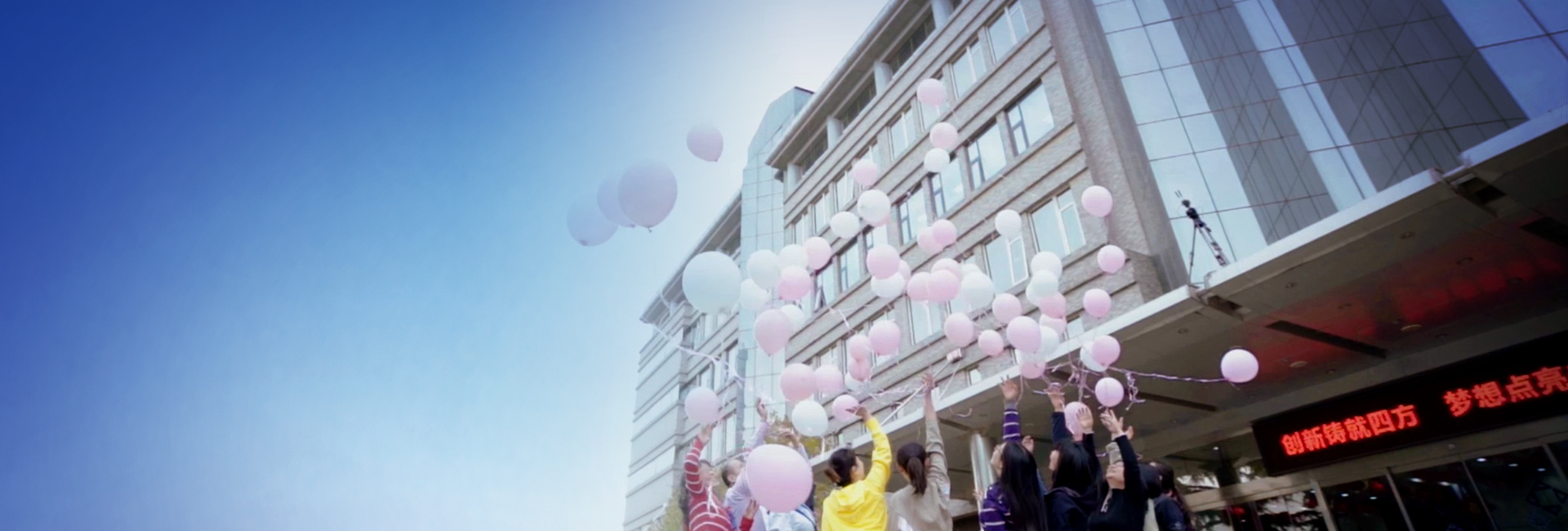 918博天堂(中国区)官方网站