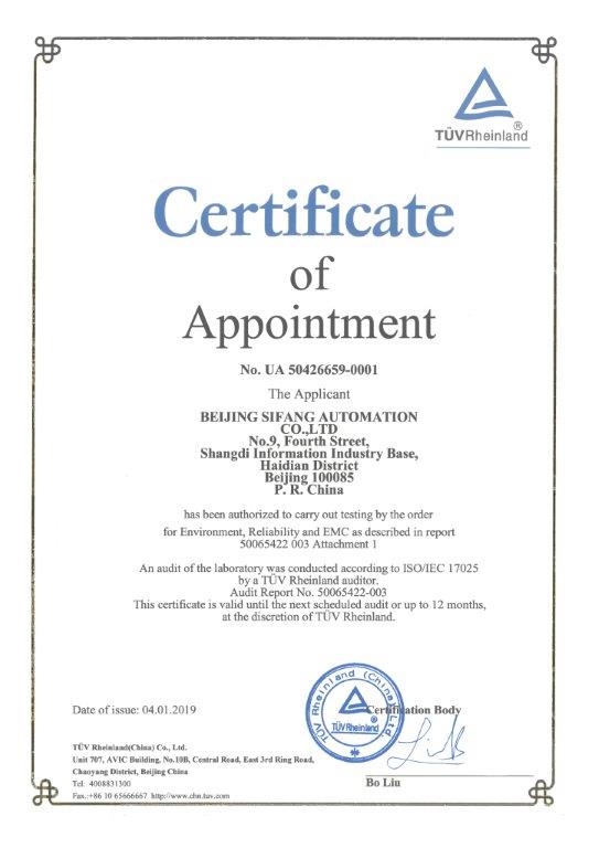 918博天堂(中国区)官方网站